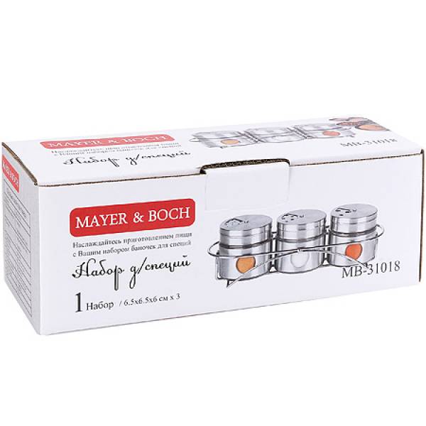 31018 Набор баночек для приправ,специй и сыпучих продуктов 4пр 120мл MAYER&BOCH 